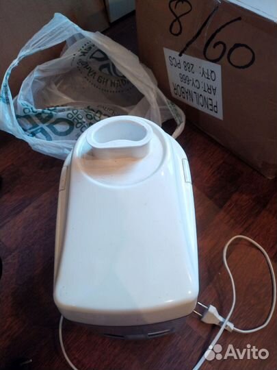 Соковыжималка электрическая