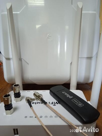 Комплект беспроводного интернета