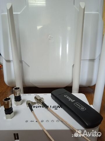 Комплект беспроводного интернета