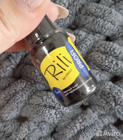 Клей для наращивания ресниц новый rili