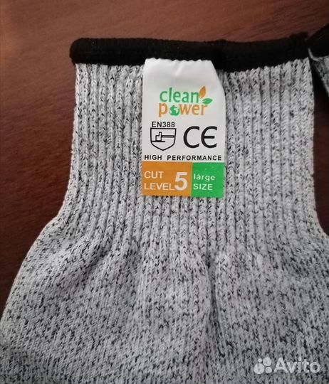 Кевларовые перчатки