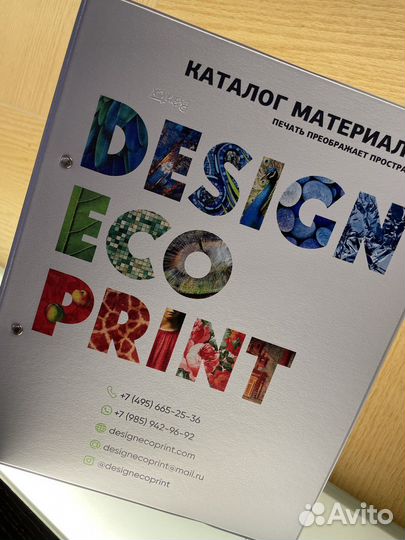 Интерьерная уф печать, сувенирная уф печать