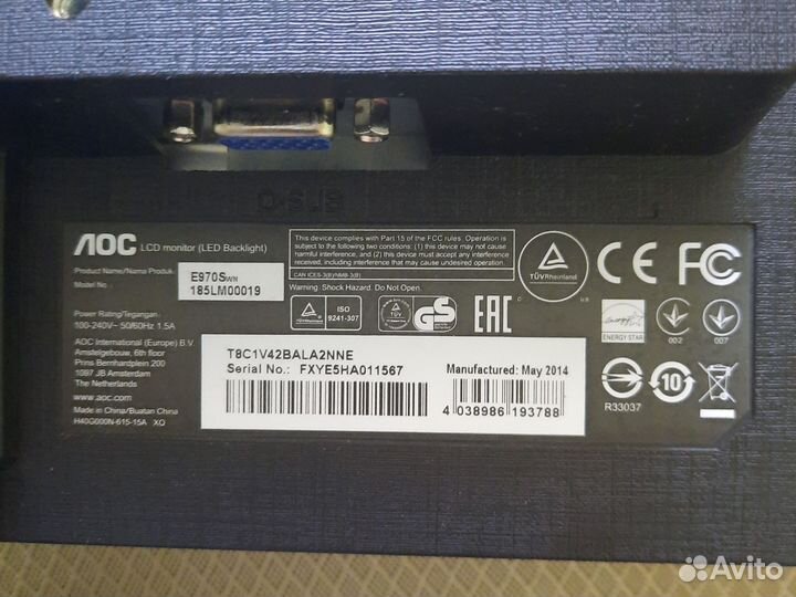 Монитор для компьютера лос