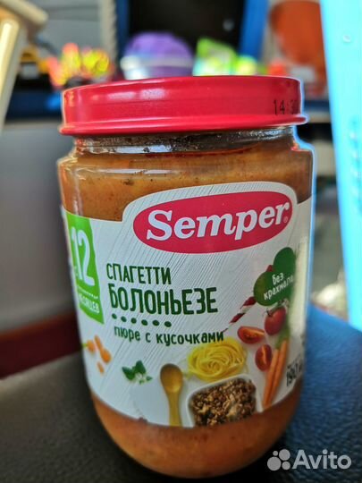 Semper болоеьезе 1 банка обмен