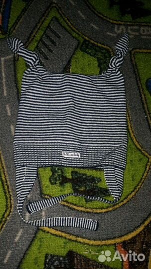 Комплект на мальчика