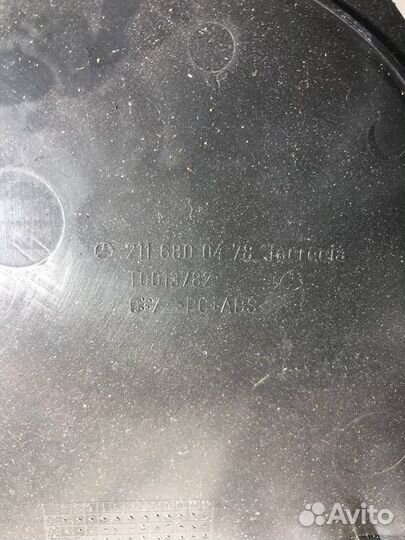 Крышка блока предохранителей Mercedes E W211 M