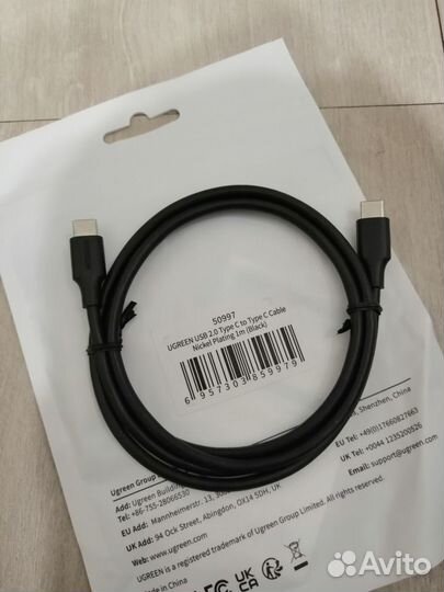 Кабель type C to type C
