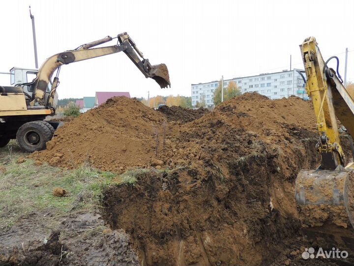 Водопровод