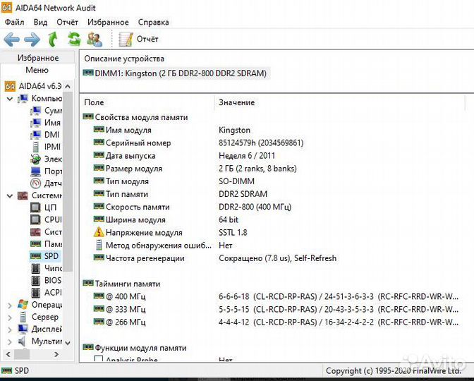 Asus Eee PC 1002HA 10.1