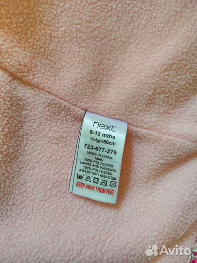 Куртка ветровка детская 80 на девочку