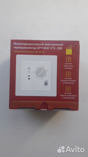 Регулятор ETL-308 в рамку Valena. Белый/черный/беж