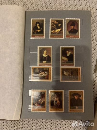 Почтовые марки продать