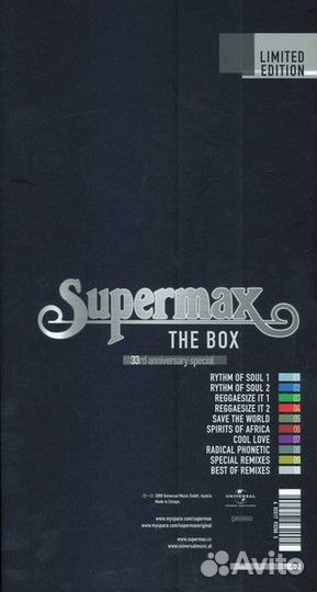 CD-Box Supermax - Новый Лимитированный 10xCD