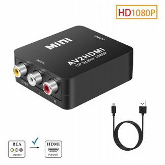 Адаптер AV/RCA тюльпаны to HDMi (новый)