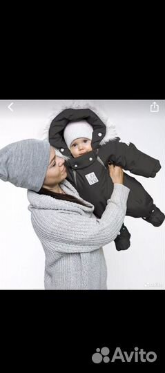 Зимний комбинезон трансформер для новорожденных