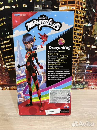 Кукла Miraculous Дракон Баг 50010