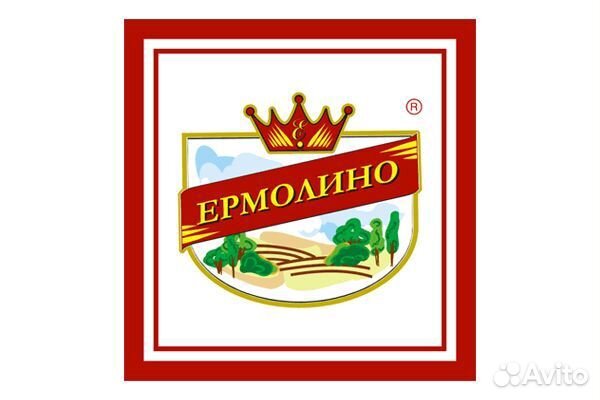 Продавец в Ермолино