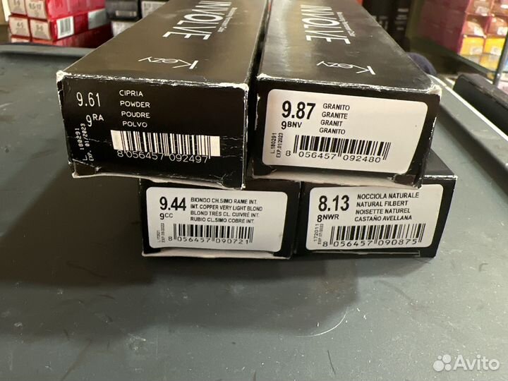 Краситель kezy