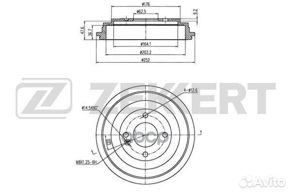 Барабан торм. зад. Hyundai Solaris IV 10- Kia
