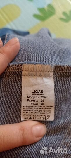 Джинсовый костюм для девочки80-86