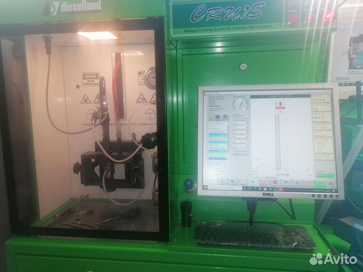 Дизельная форсунка Bosch 0445110190