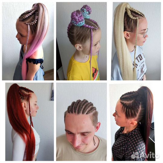 Косы, брейды, обучение