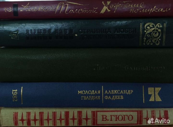 Лермонтов и др