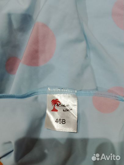 Купальник 52-54