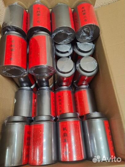 Китайский чай шу пуэр эксклюзив SH-2074