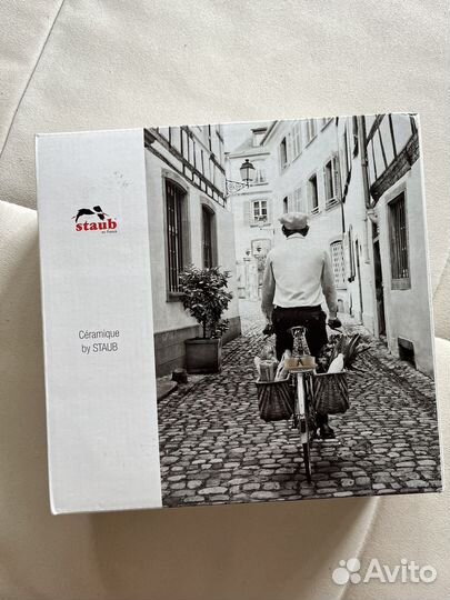 Staub набор из 4 пиал и подноса