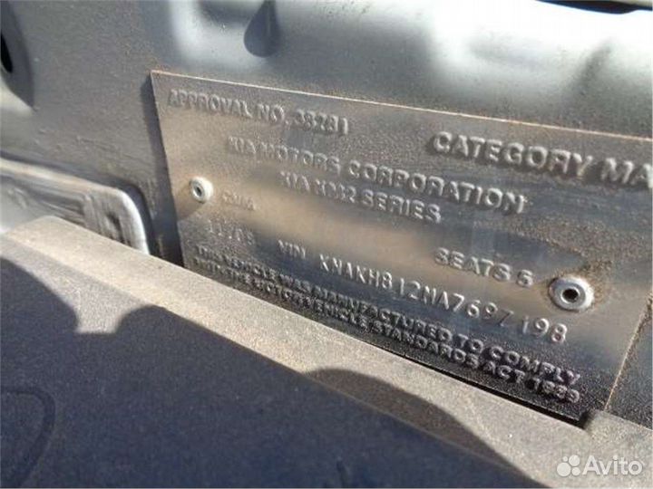 Разбор на запчасти киа Sportage