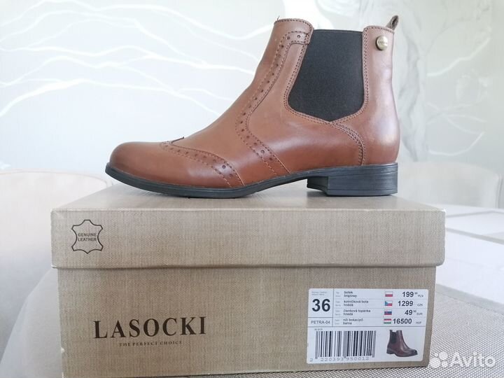 Челси Lasocki 36