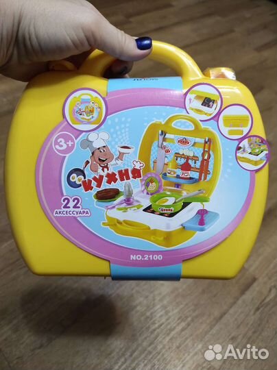 Детская кухня