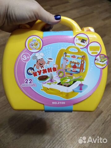 Детская кухня