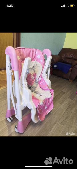 Стульчик для кормления