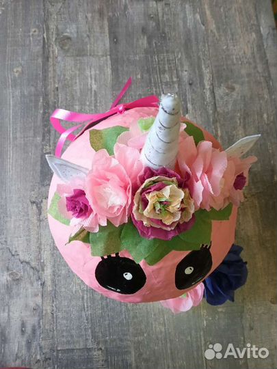 Большой Киндер сюрприз