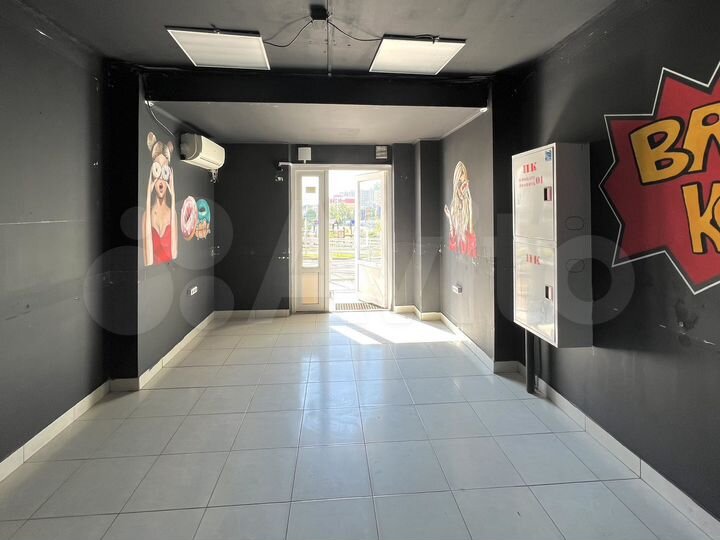 Свободного назначения, 20 м²