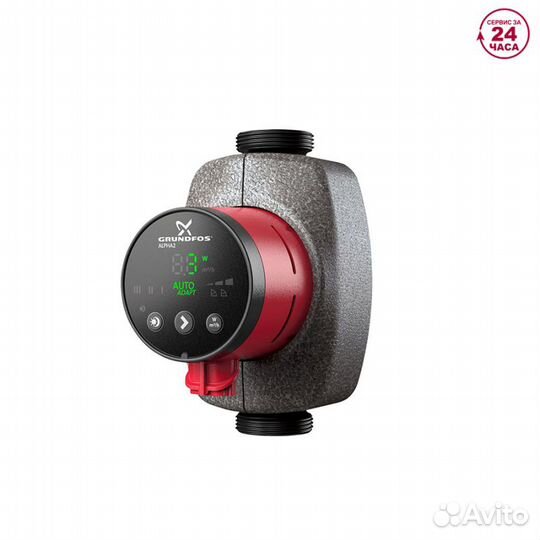Grundfos alpha2 25-80 130
