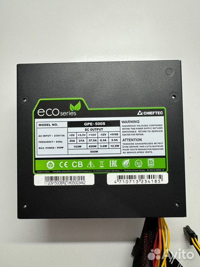 Блок питания Chieftec ECO 500W