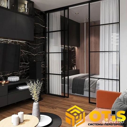 Раздвижные двери перегородки