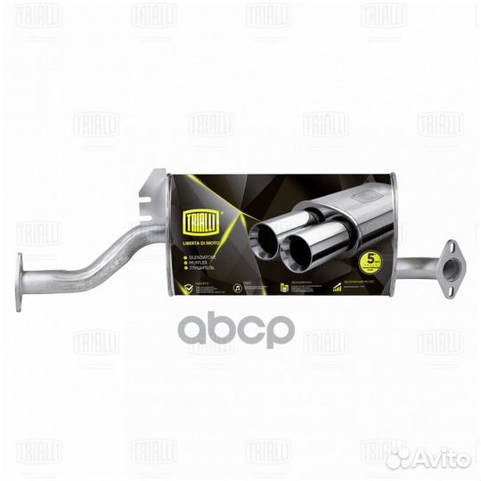 Глушитель для а/м Great Wall Hover H3 (10) 2.0