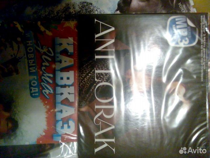 Редкие сд Руки вверх, игры, мр3, Atb,Руки вверх,Sh