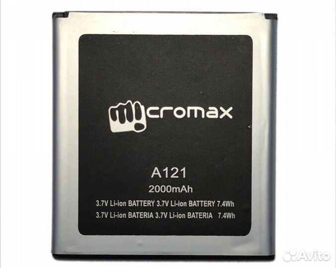 Акб (Аккумулятор) Micromax (Все модели)