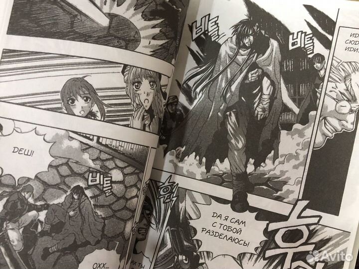 Манга Возрождение: возвращение вампира