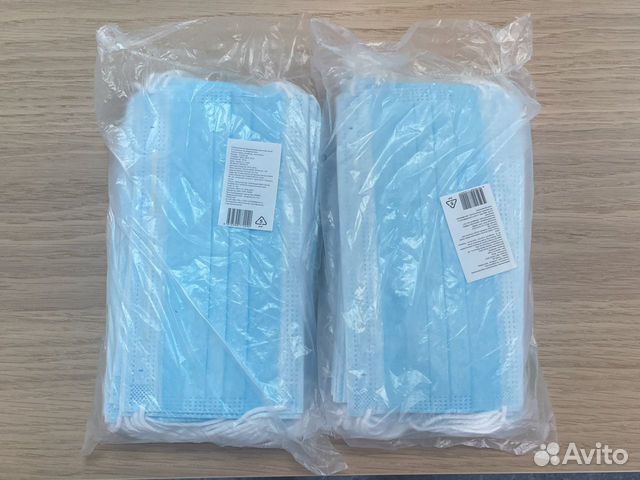 Маски медицинские трехслойные 135гр