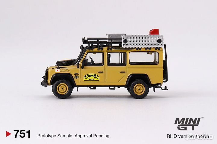 Land Rover Defender 110 Camel Trophy 1/64