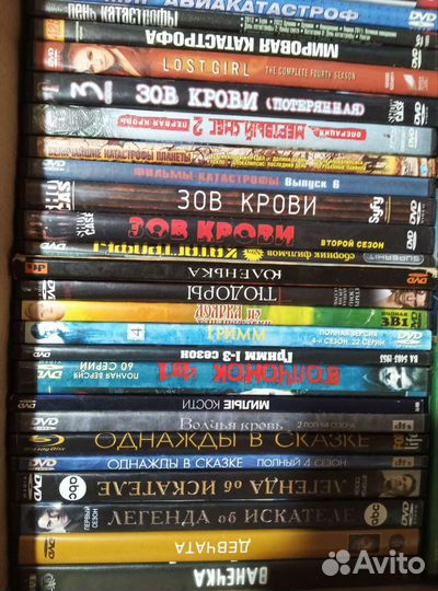 Диски сериалы фильмы