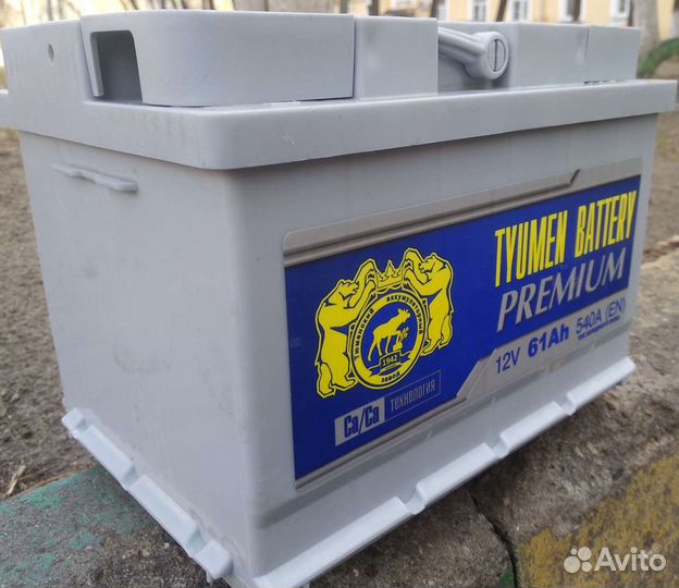 Акб 61 Ач Тюмень Премиум (низкий)