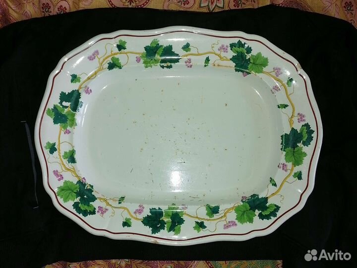 Царское блюдо