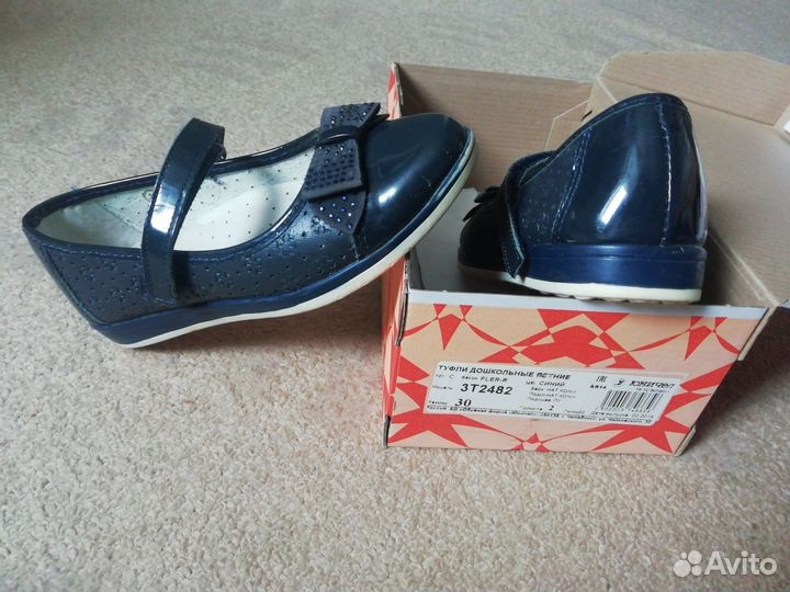 Туфли для девочки